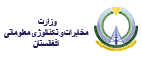 مخابرات افغانستان