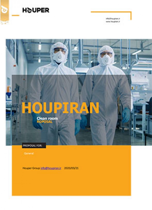 راهنمای انتخاب یک اتاق تمیز Cleanroom